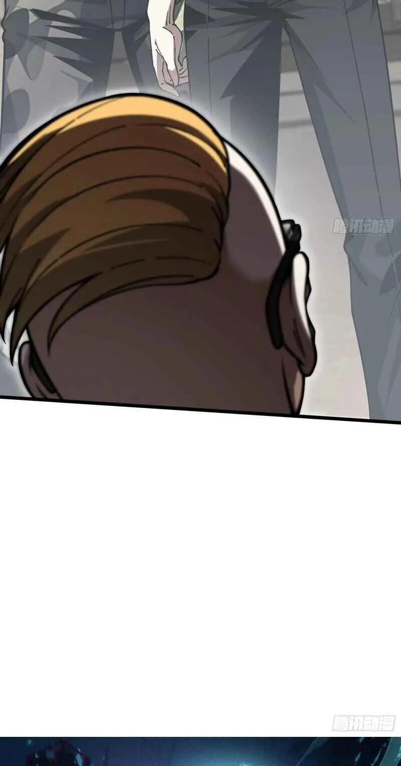 Urban God-Level Grandmaster Chapter 13 page 72 - 