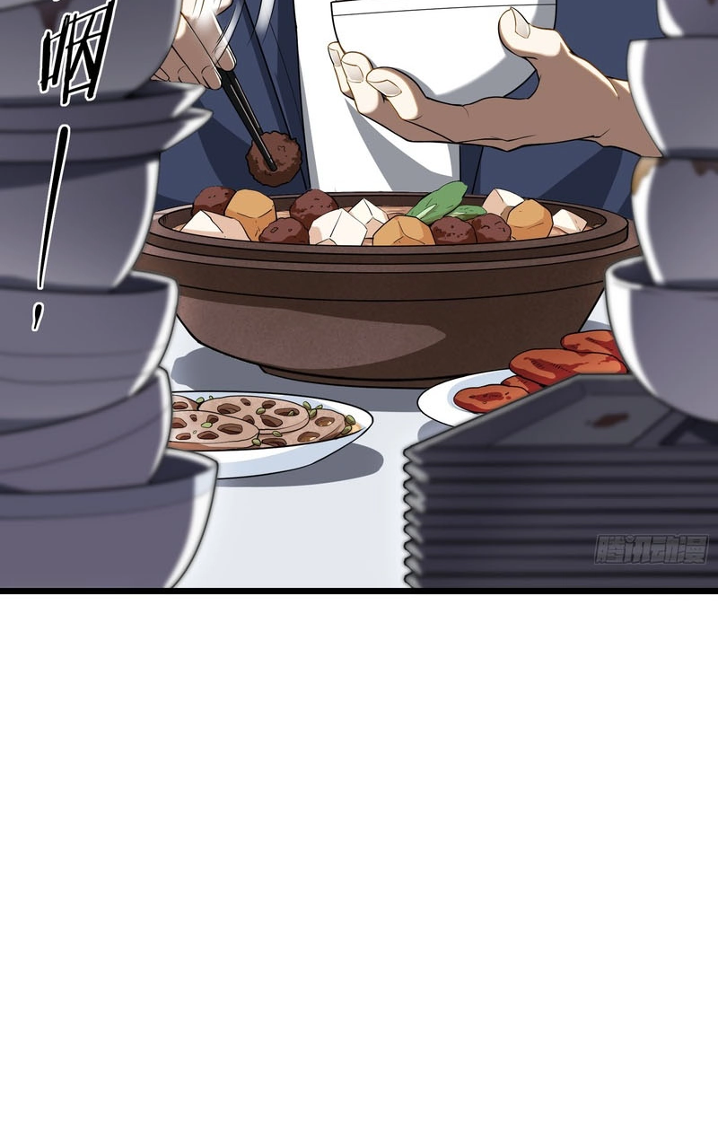 Urban God-Level Grandmaster Chapter 2 page 10 - 