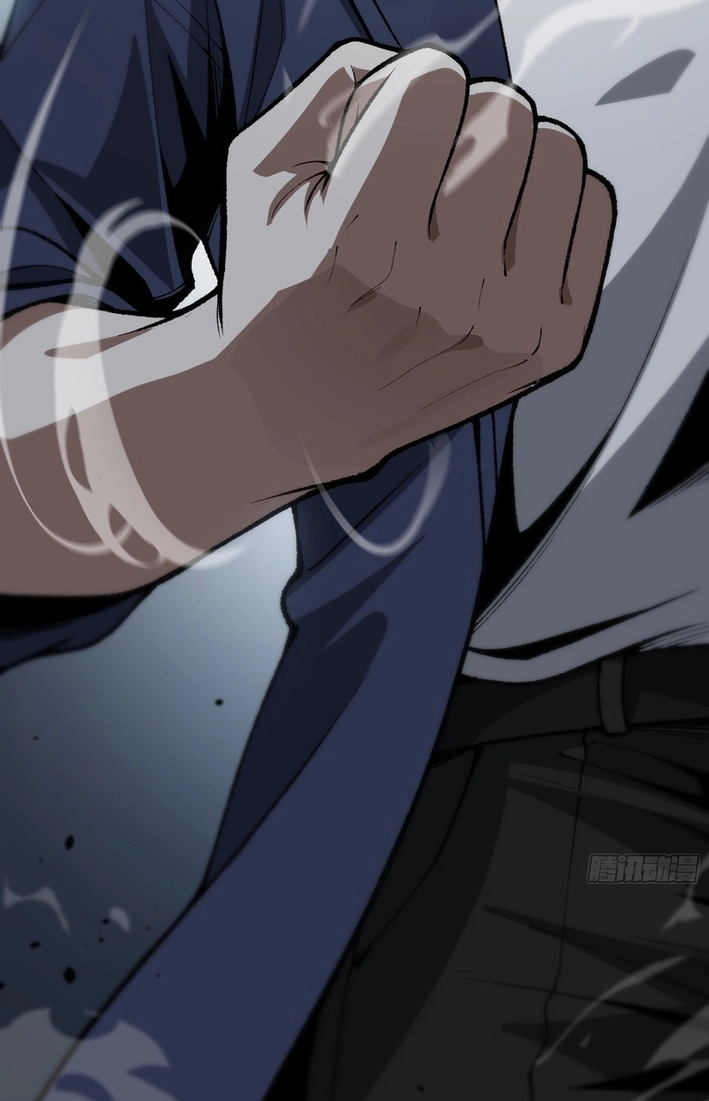 Urban God-Level Grandmaster Chapter 3 page 115 - 