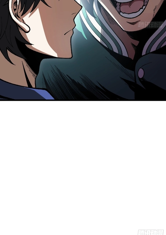 Urban God-Level Grandmaster Chapter 3 page 13 - 