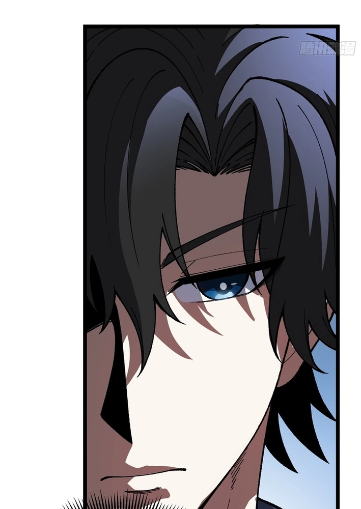 Urban God-Level Grandmaster Chapter 3 page 22 - 