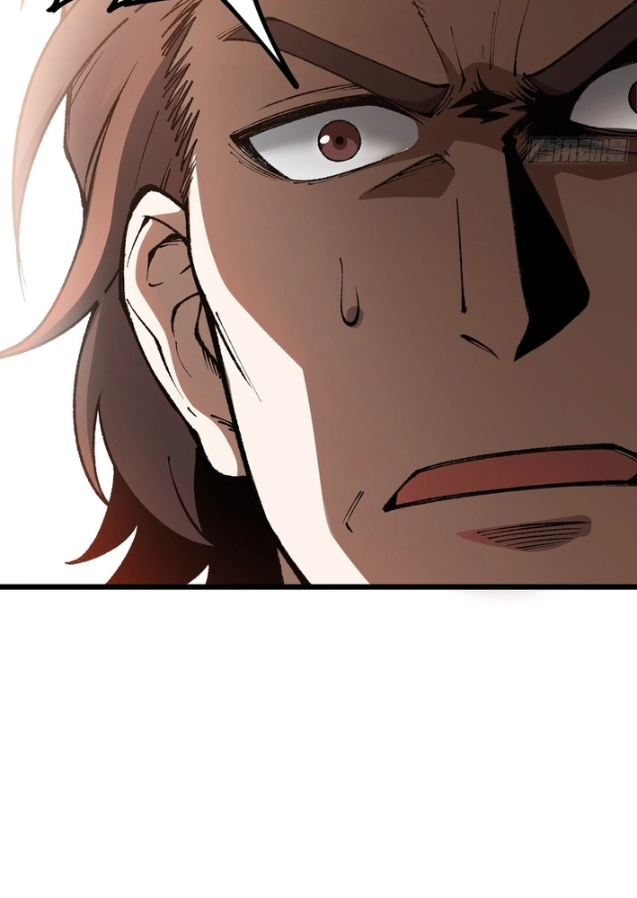 Urban God-Level Grandmaster Chapter 3 page 27 - 