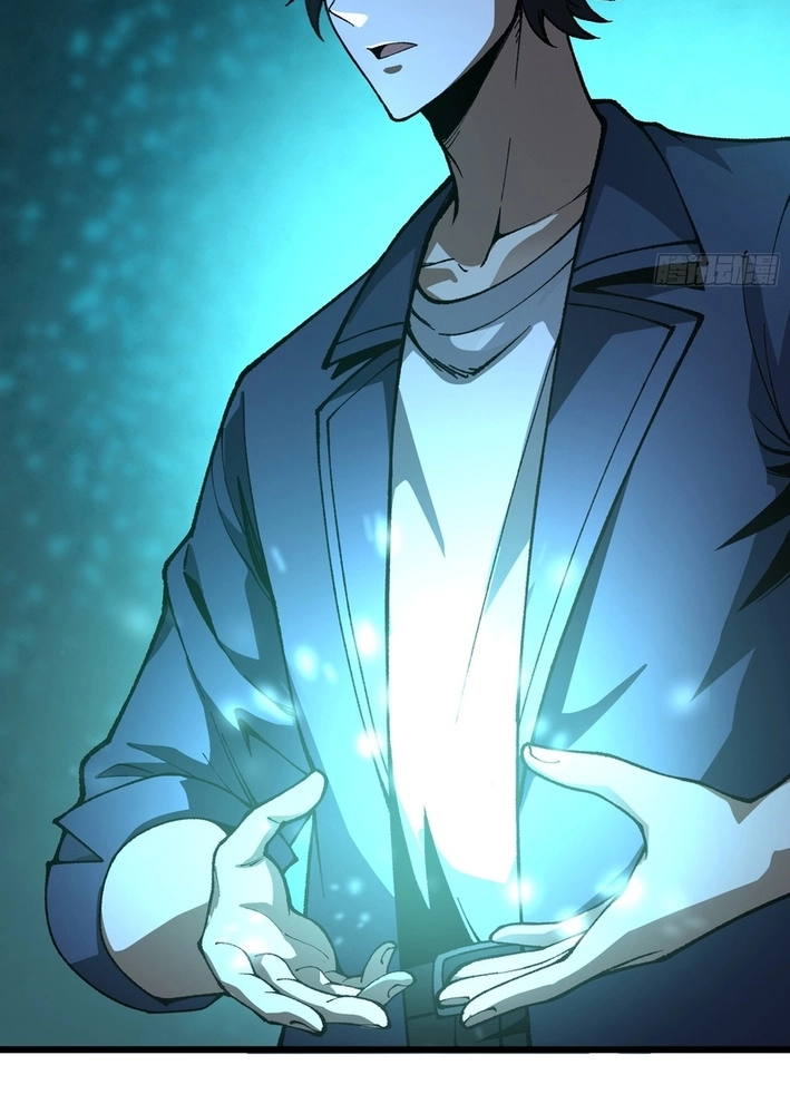 Urban God-Level Grandmaster Chapter 3 page 38 - 