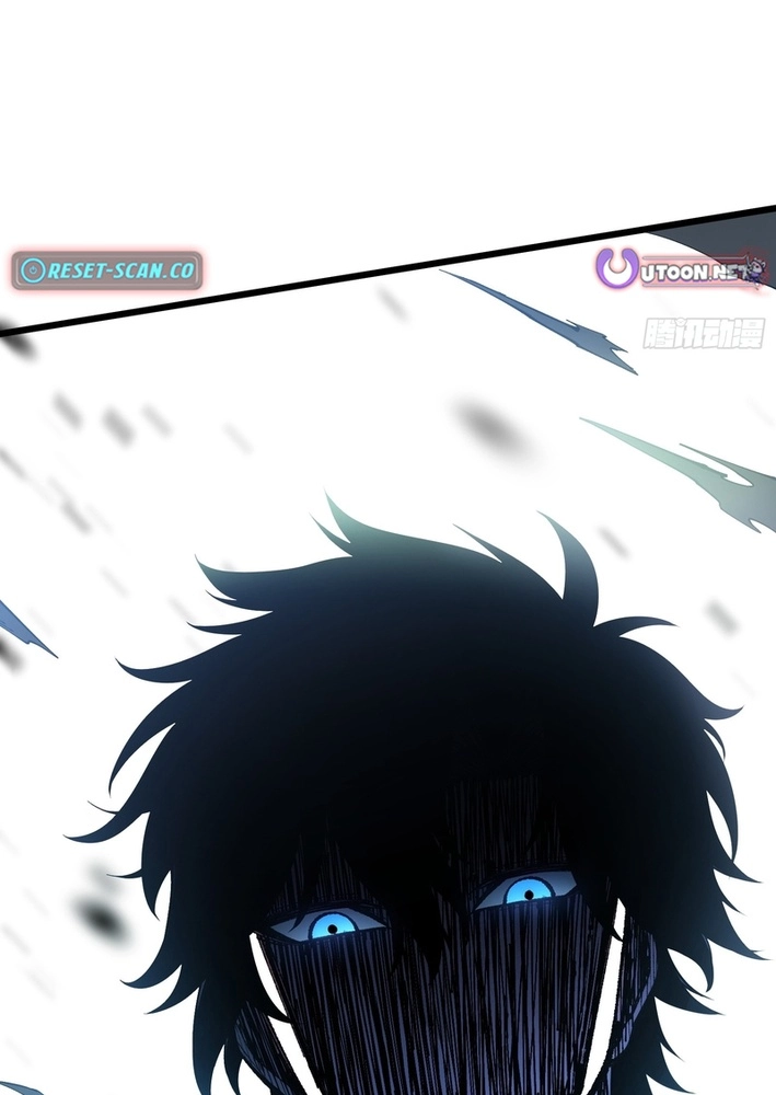 Urban God-Level Grandmaster Chapter 3 page 43 - 