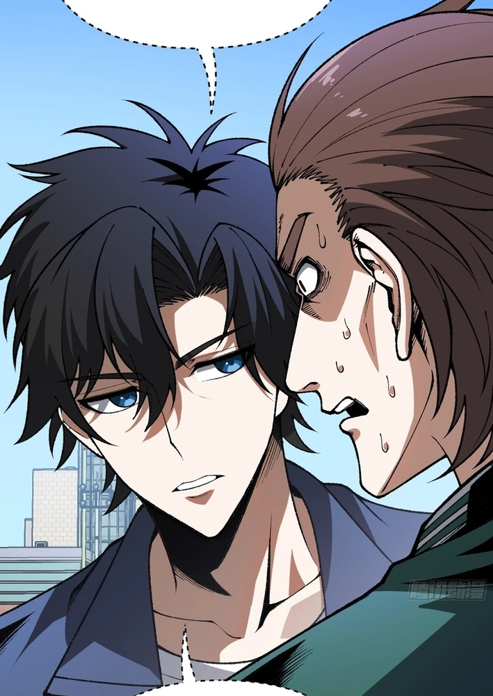 Urban God-Level Grandmaster Chapter 3 page 51 - 
