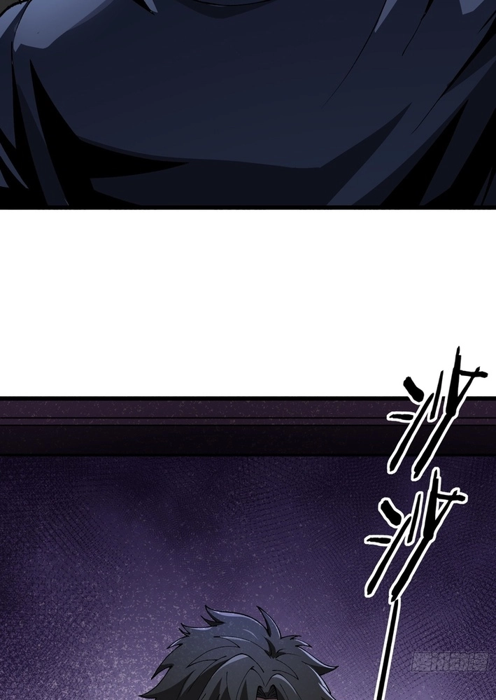 Urban God-Level Grandmaster Chapter 3 page 95 - 
