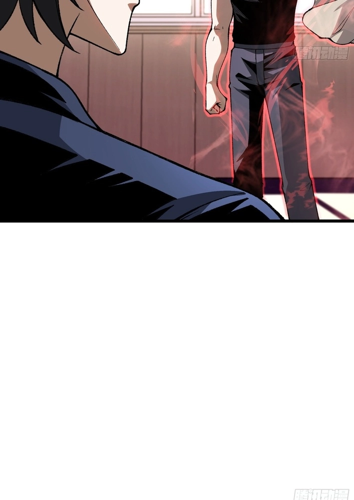 Urban God-Level Grandmaster Chapter 4 page 13 - 