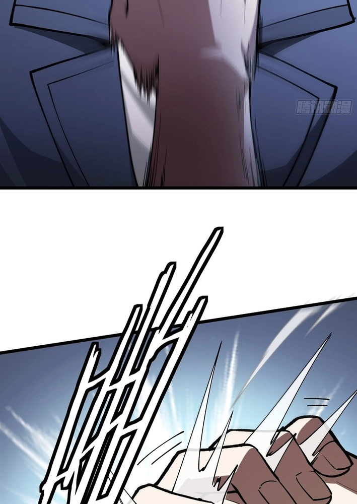 Urban God-Level Grandmaster Chapter 4 page 27 - 