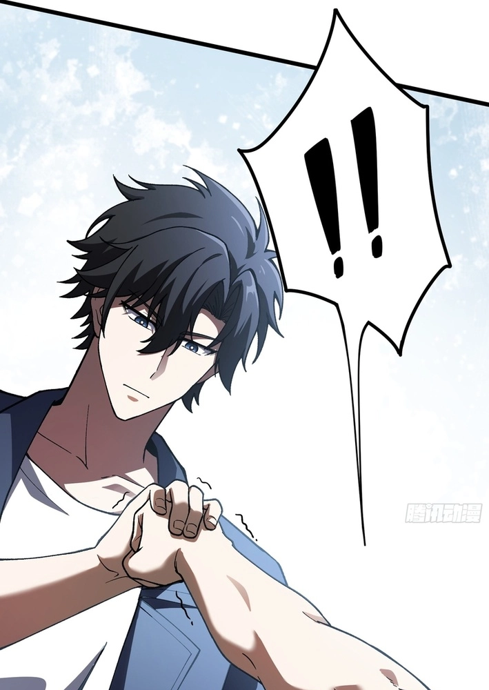 Urban God-Level Grandmaster Chapter 4 page 29 - 