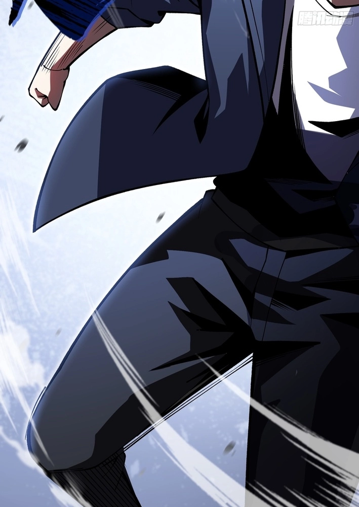 Urban God-Level Grandmaster Chapter 4 page 33 - 
