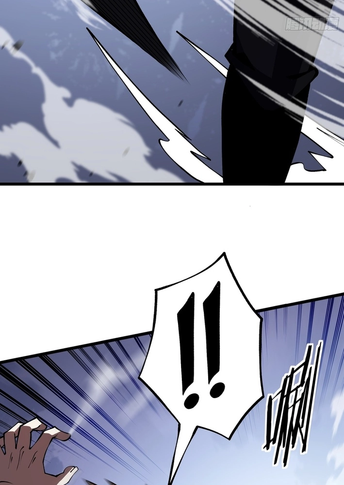 Urban God-Level Grandmaster Chapter 4 page 34 - 