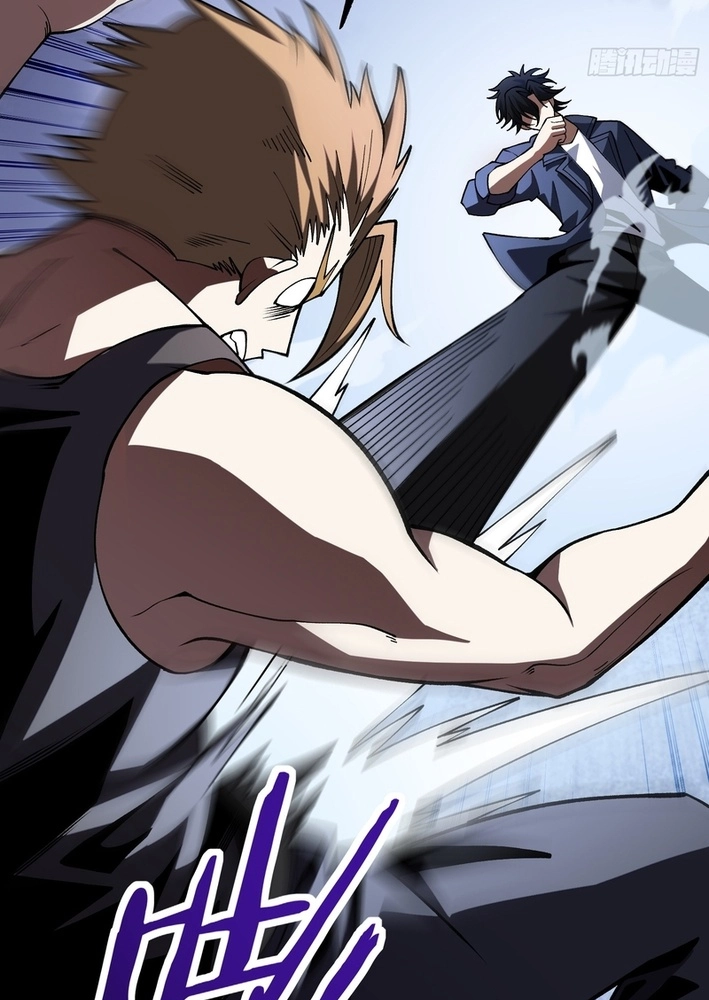 Urban God-Level Grandmaster Chapter 4 page 35 - 