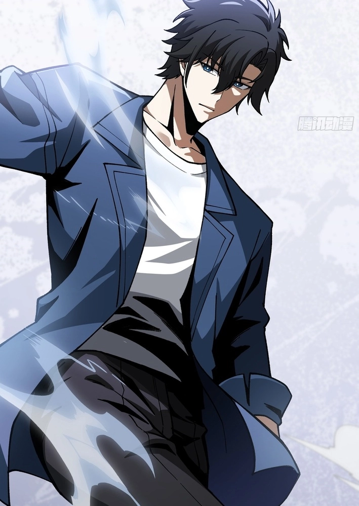 Urban God-Level Grandmaster Chapter 4 page 42 - 