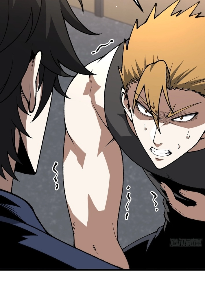 Urban God-Level Grandmaster Chapter 4 page 49 - 