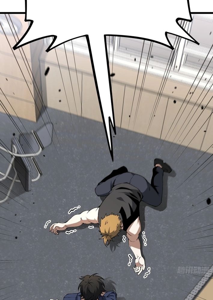 Urban God-Level Grandmaster Chapter 4 page 54 - 