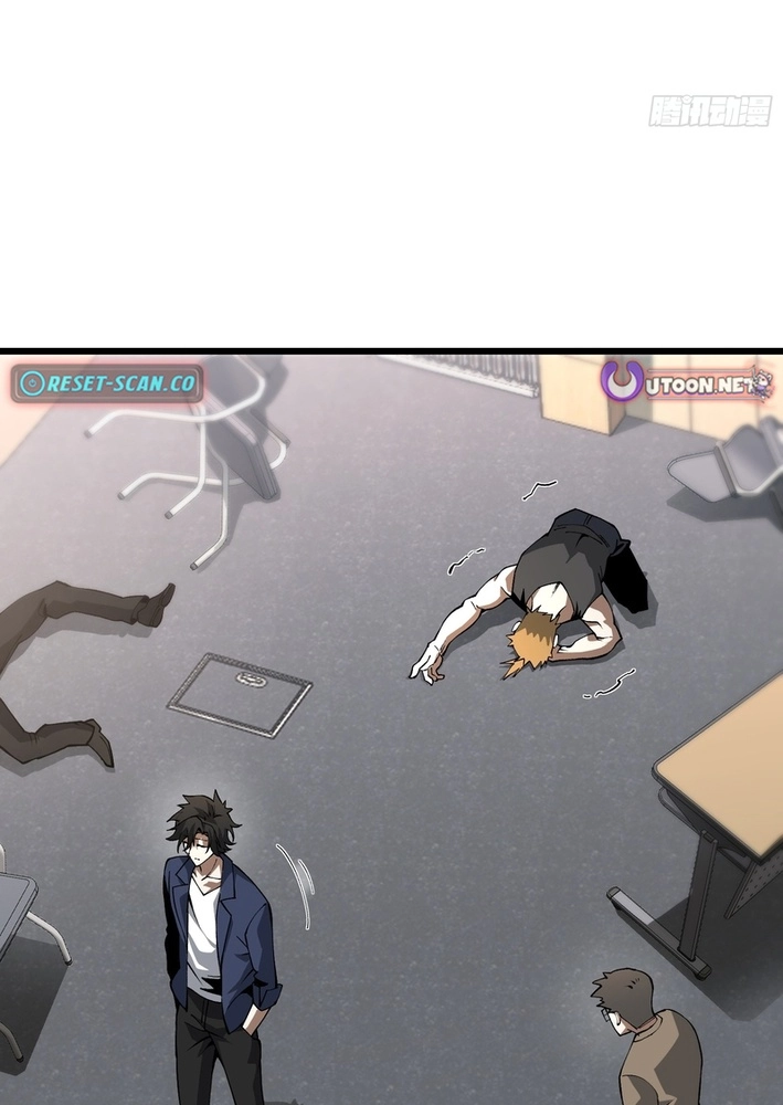 Urban God-Level Grandmaster Chapter 4 page 63 - 