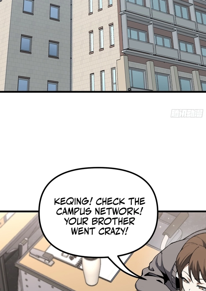 Urban God-Level Grandmaster Chapter 4 page 74 - 