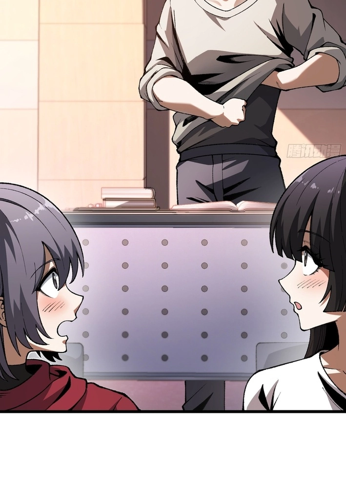 Urban God-Level Grandmaster Chapter 4 page 9 - 