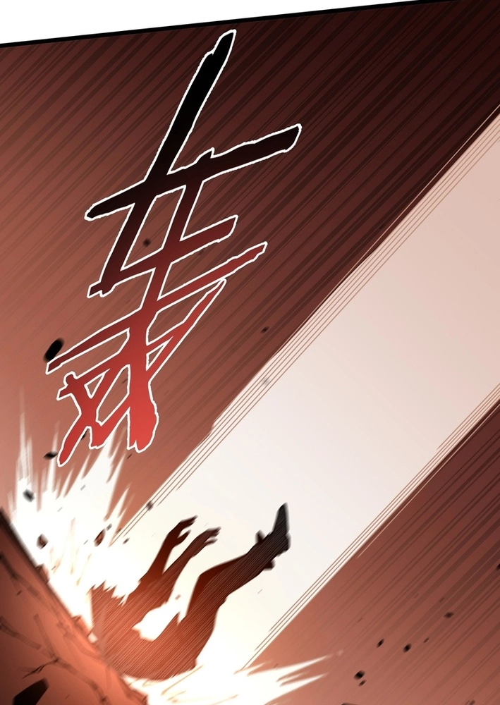 Urban God-Level Grandmaster Chapter 5 page 102 - 