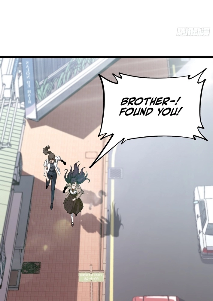 Urban God-Level Grandmaster Chapter 5 page 13 - 