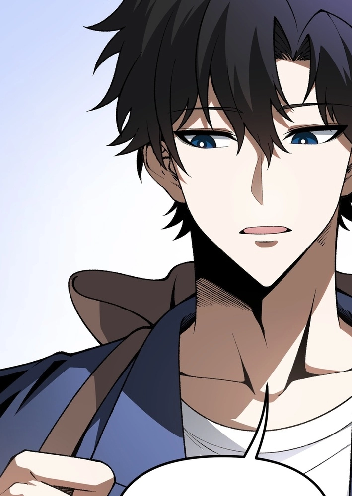 Urban God-Level Grandmaster Chapter 5 page 17 - 