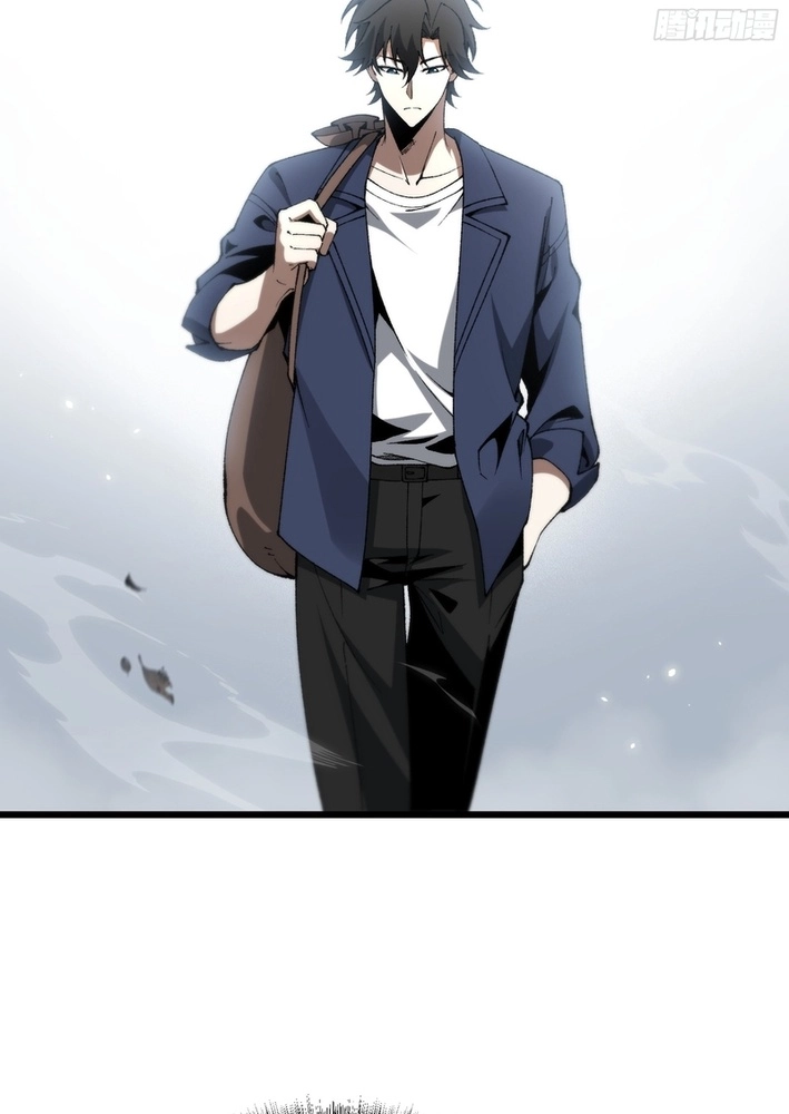 Urban God-Level Grandmaster Chapter 5 page 37 - 