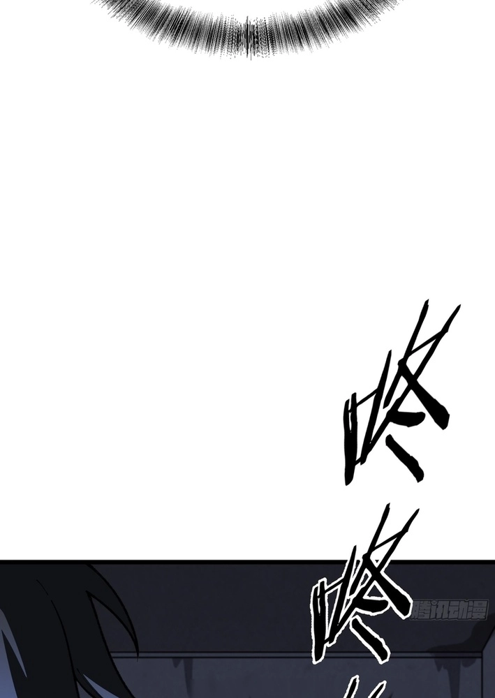 Urban God-Level Grandmaster Chapter 5 page 63 - 