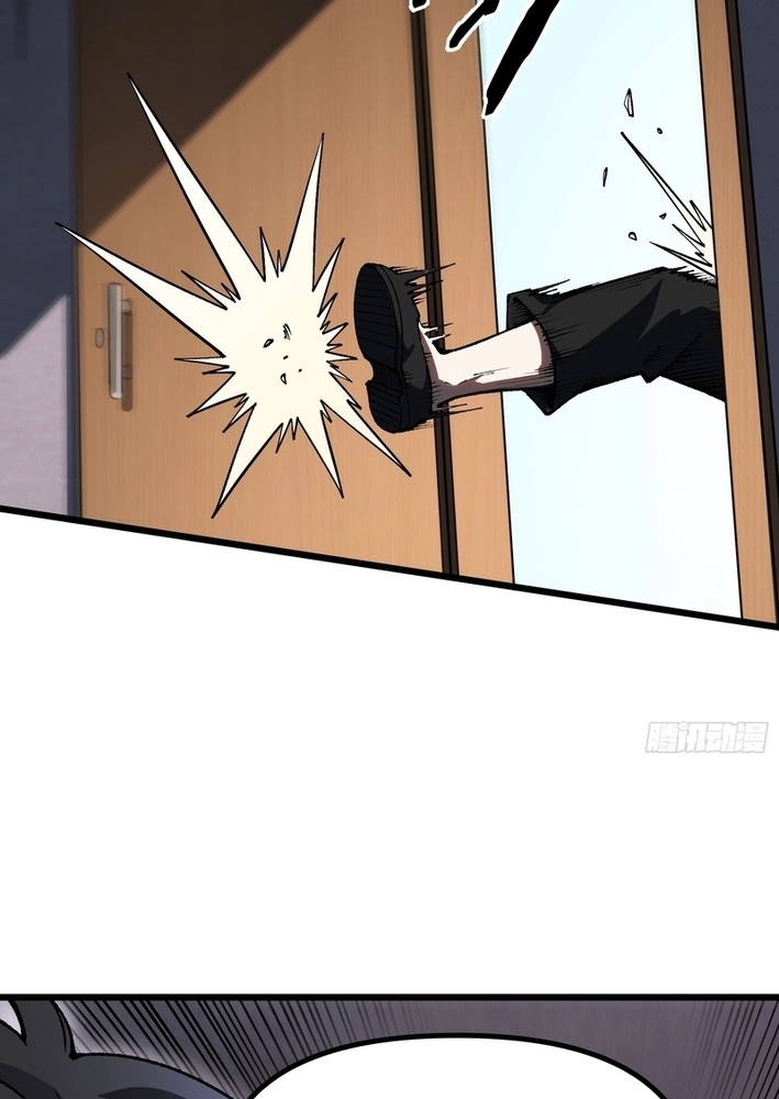 Urban God-Level Grandmaster Chapter 5 page 67 - 