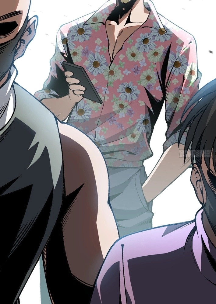 Urban God-Level Grandmaster Chapter 5 page 70 - 