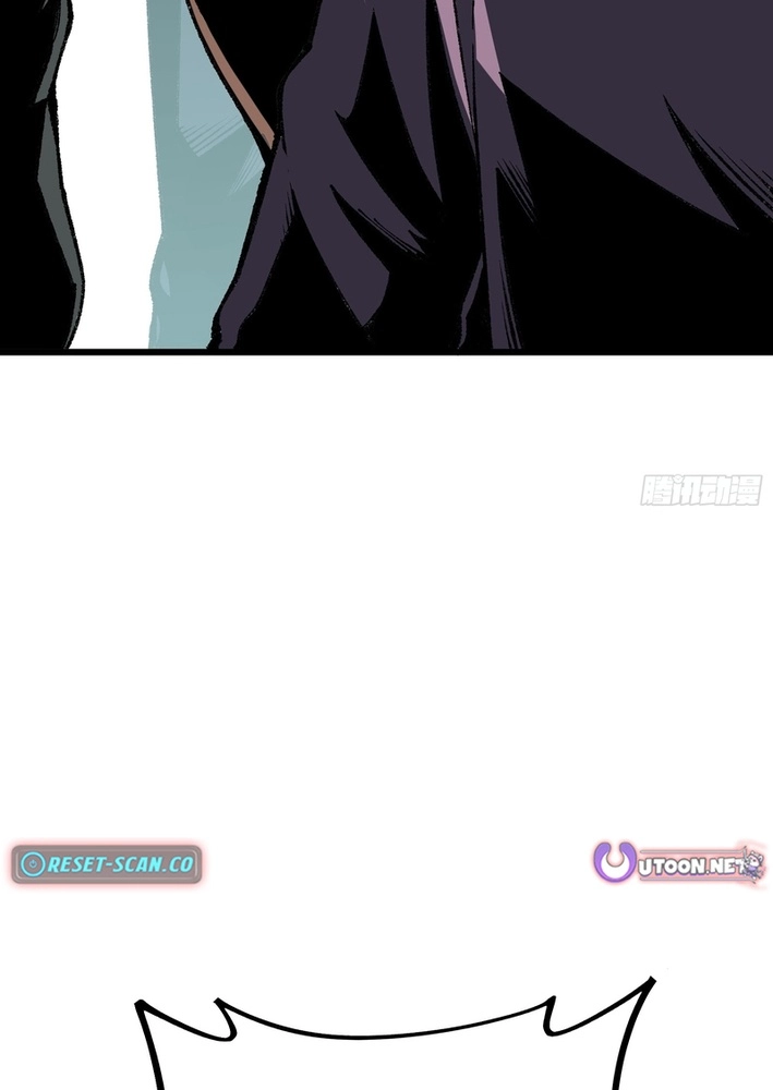 Urban God-Level Grandmaster Chapter 5 page 71 - 