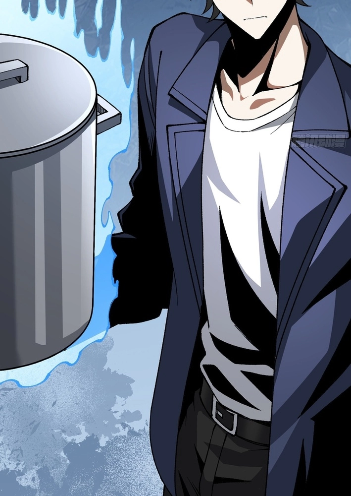 Urban God-Level Grandmaster Chapter 5 page 74 - 