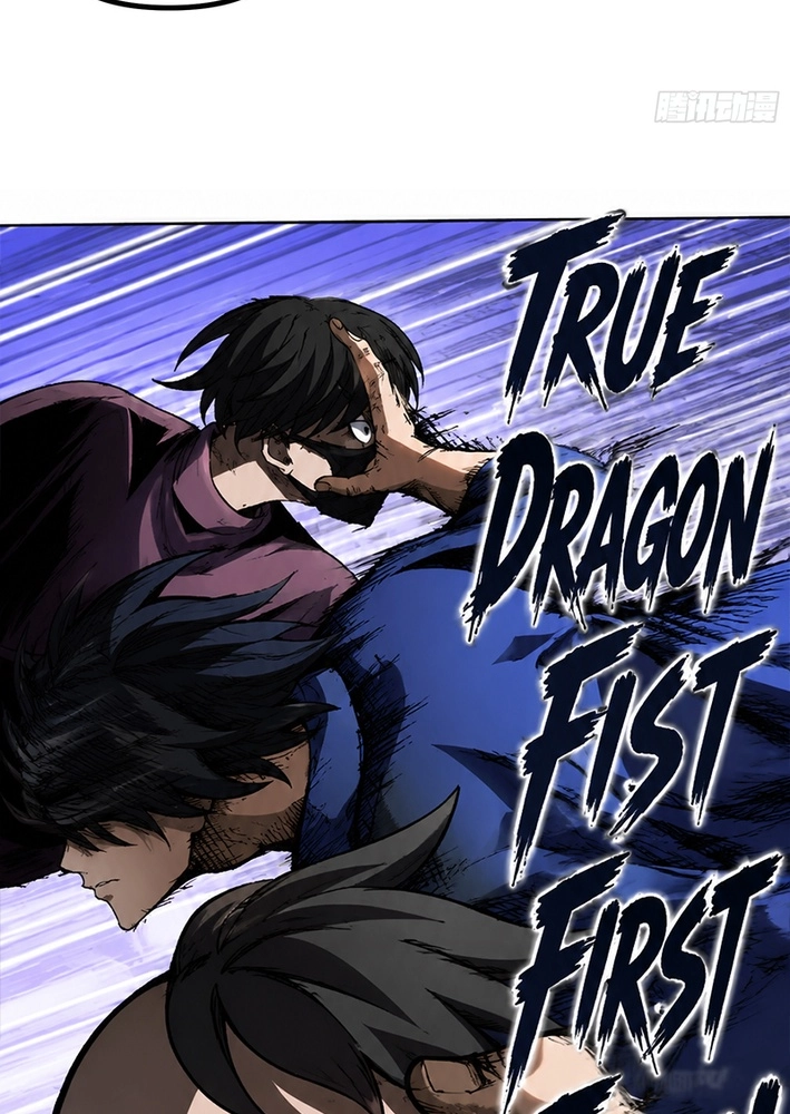 Urban God-Level Grandmaster Chapter 5 page 77 - 