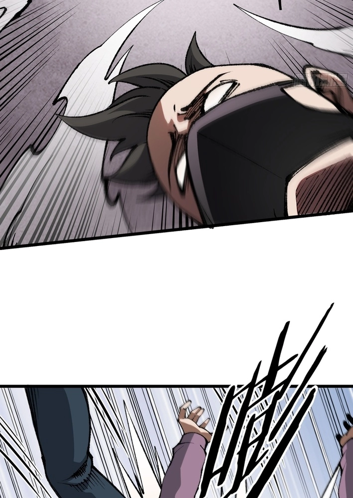 Urban God-Level Grandmaster Chapter 5 page 82 - 