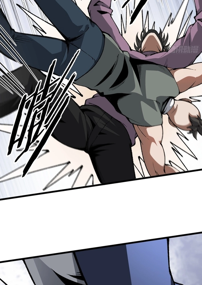 Urban God-Level Grandmaster Chapter 5 page 83 - 