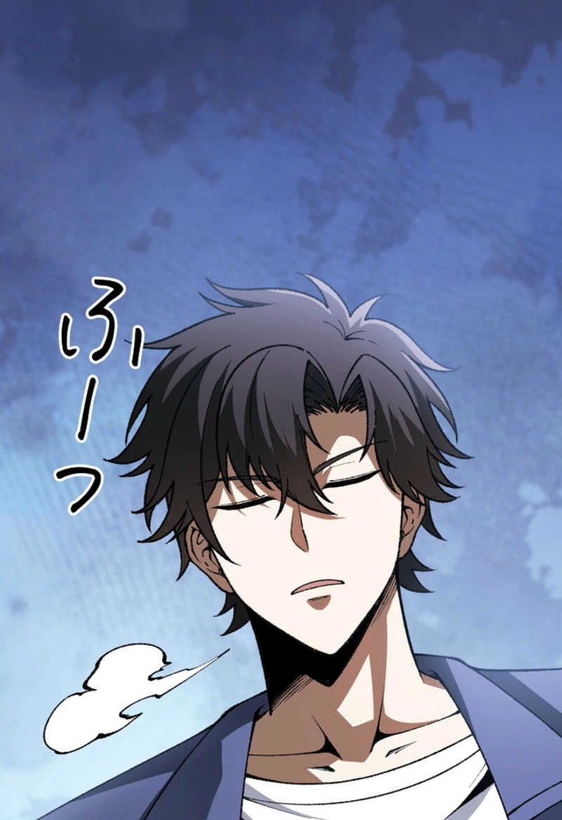 Urban God-Level Grandmaster Chapter 6 page 46 - 