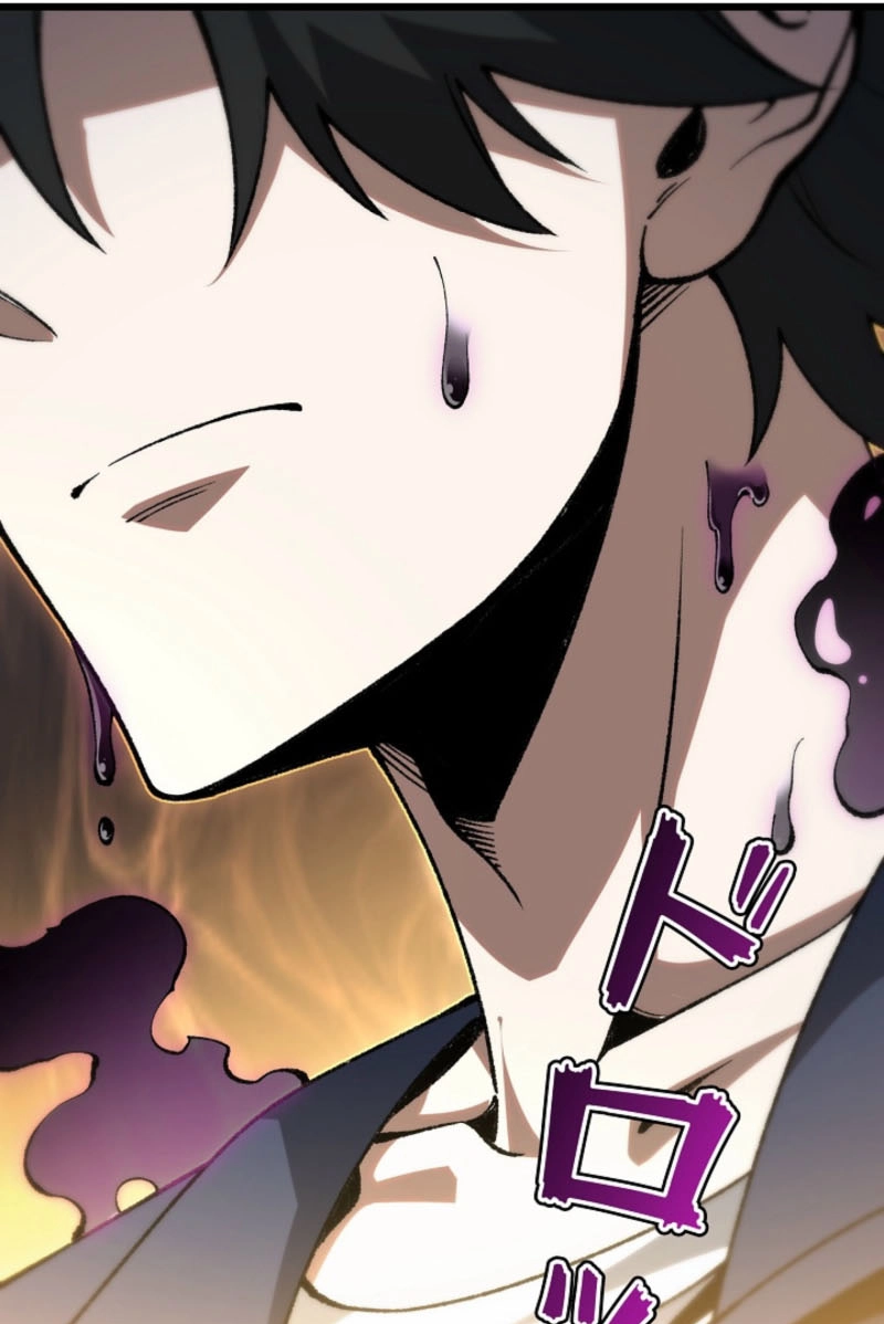 Urban God-Level Grandmaster Chapter 6 page 55 - 