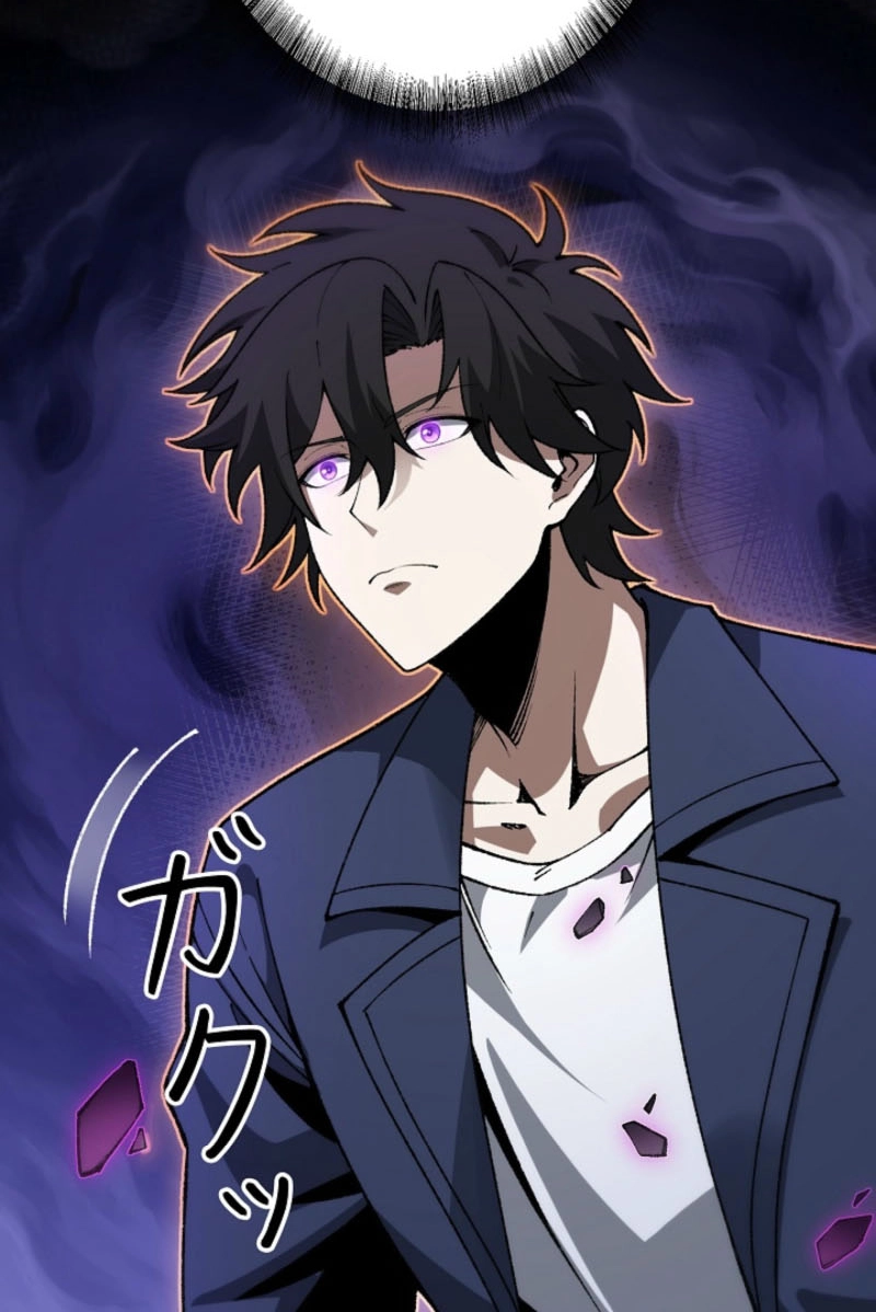 Urban God-Level Grandmaster Chapter 6 page 58 - 