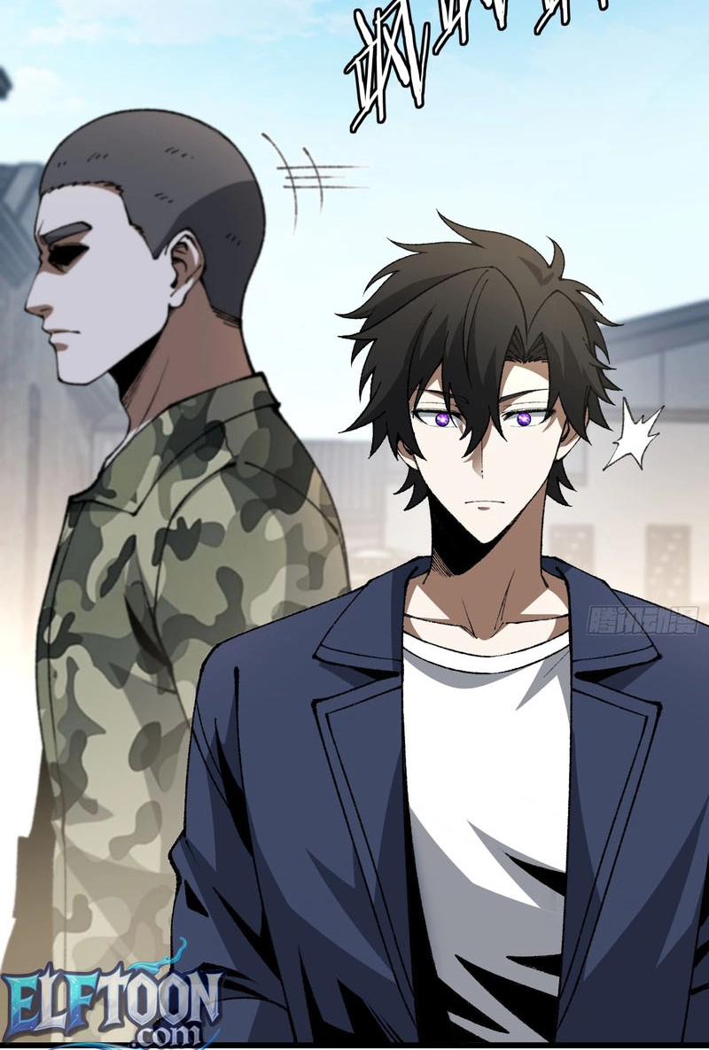 Urban God-Level Grandmaster Chapter 7 page 19 - 