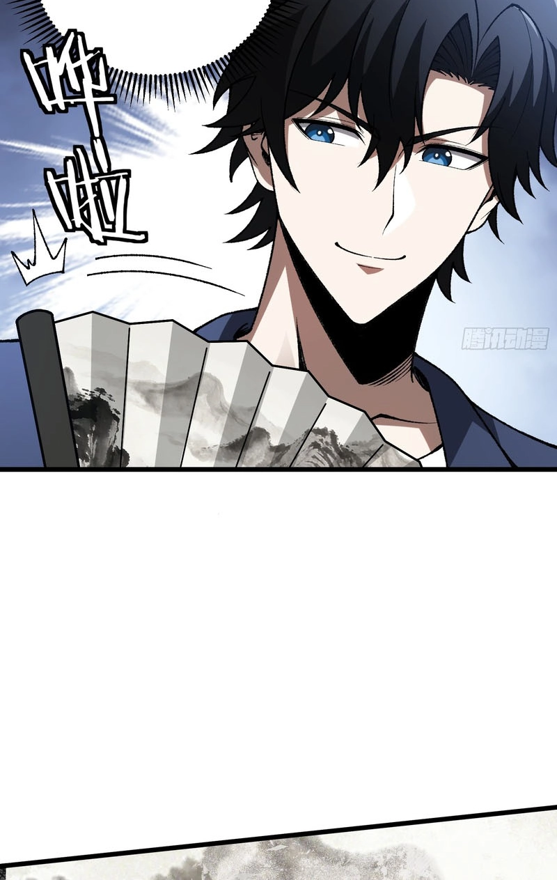 Urban God-Level Grandmaster Chapter 7 page 33 - 
