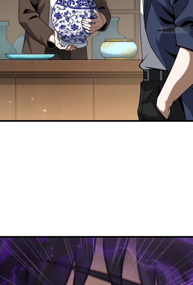 Urban God-Level Grandmaster Chapter 7 page 5 - 