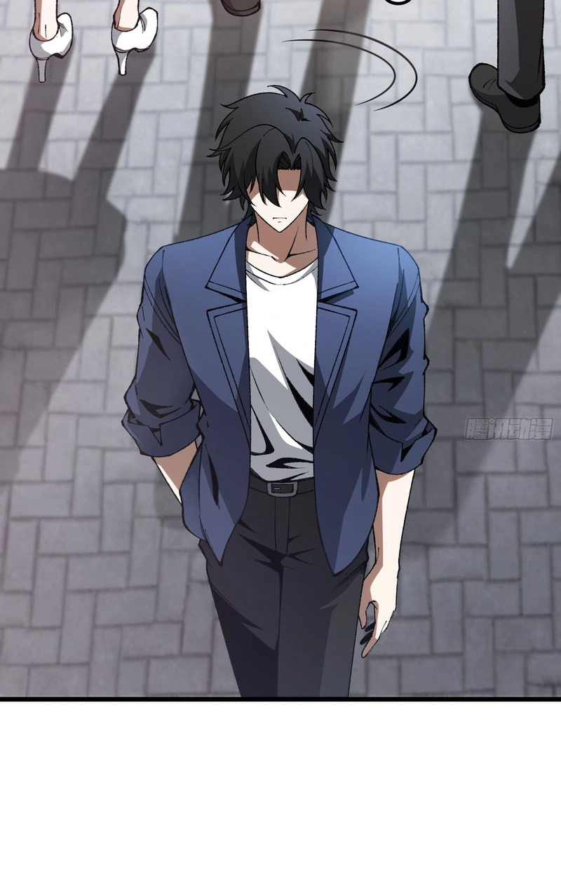Urban God-Level Grandmaster Chapter 7 page 42 - 