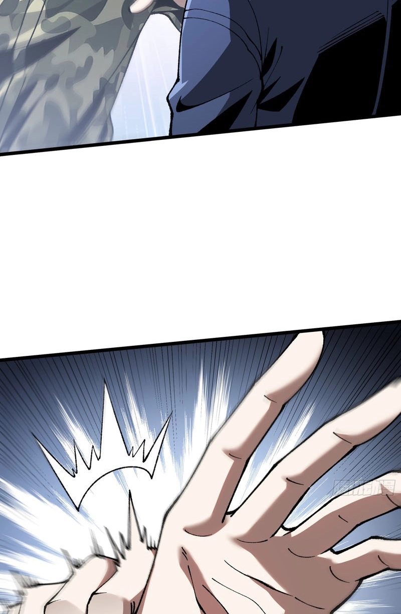 Urban God-Level Grandmaster Chapter 7 page 61 - 