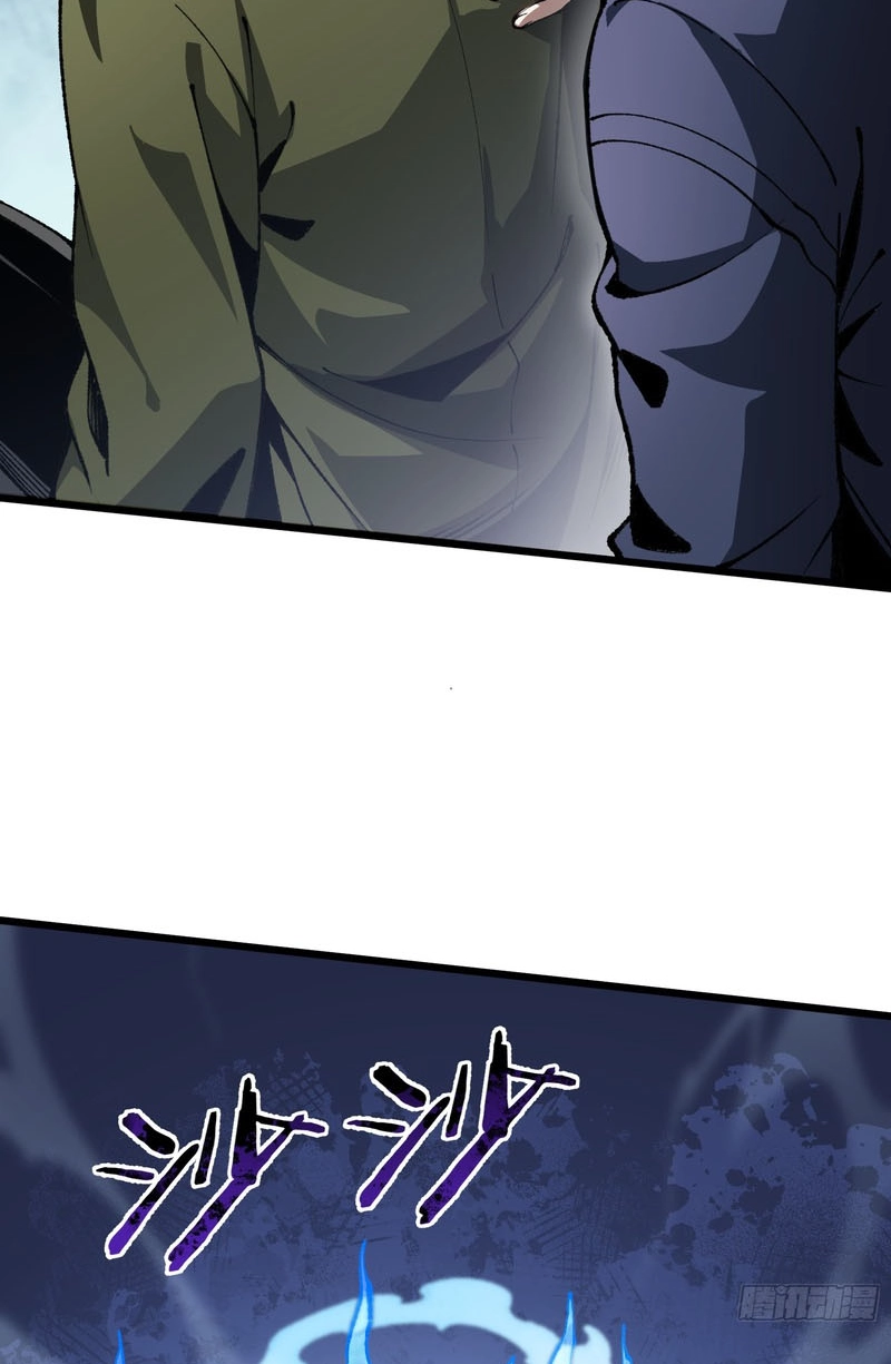 Urban God-Level Grandmaster Chapter 7 page 69 - 