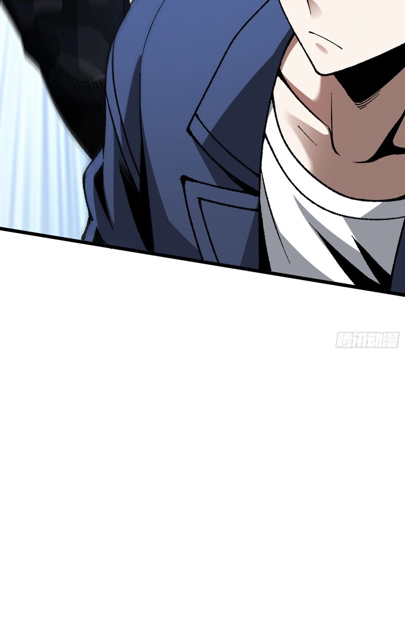 Urban God-Level Grandmaster Chapter 7 page 79 - 