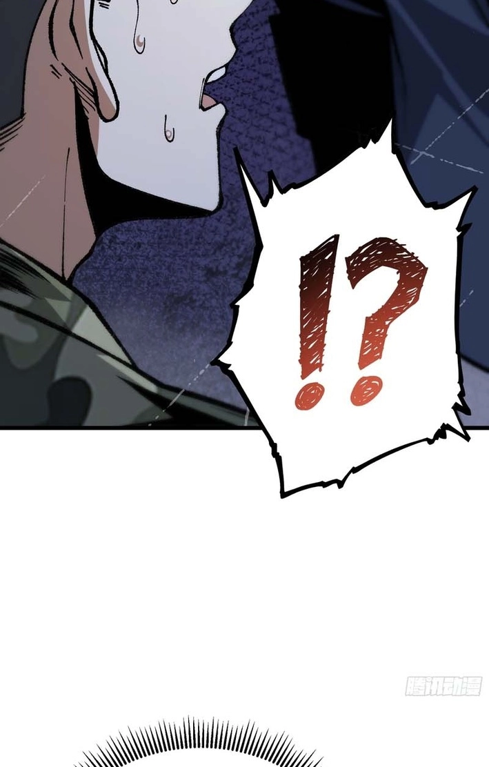 Urban God-Level Grandmaster Chapter 8 page 11 - 