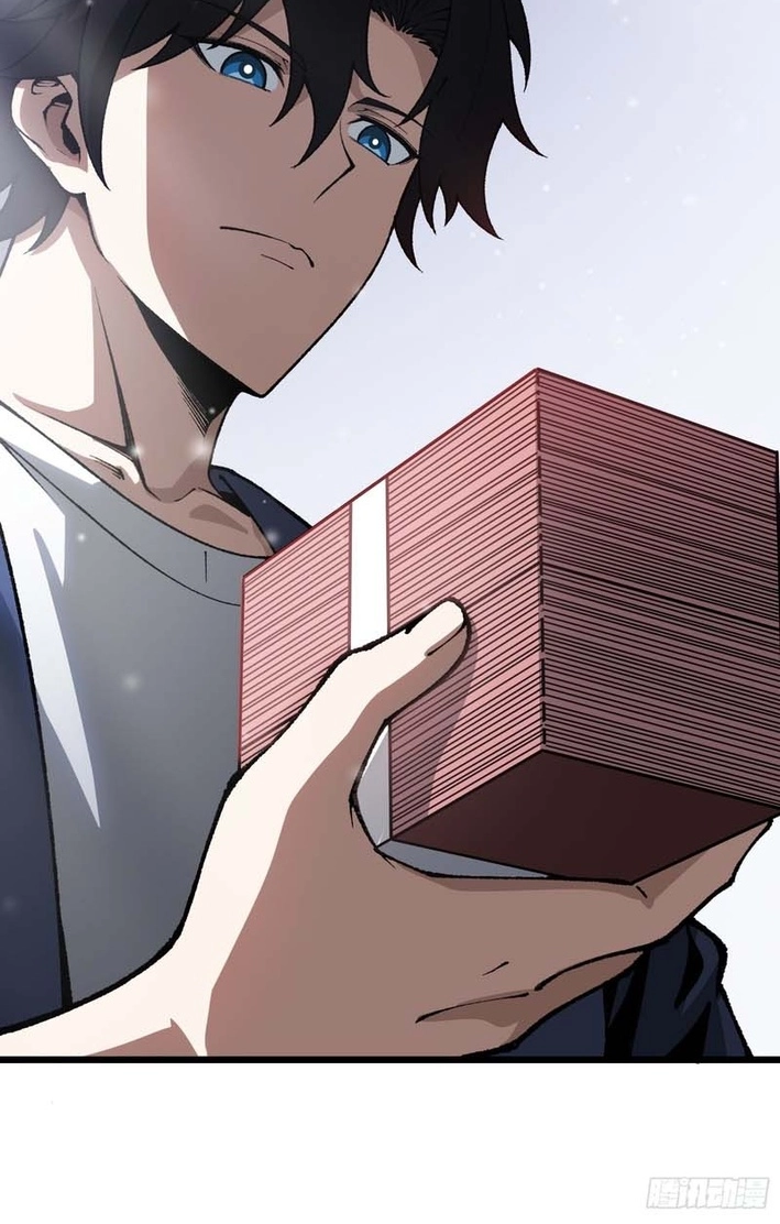 Urban God-Level Grandmaster Chapter 8 page 31 - 