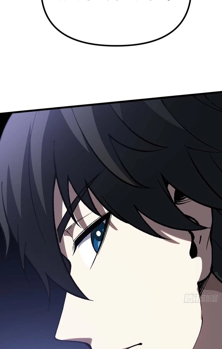 Urban God-Level Grandmaster Chapter 8 page 38 - 
