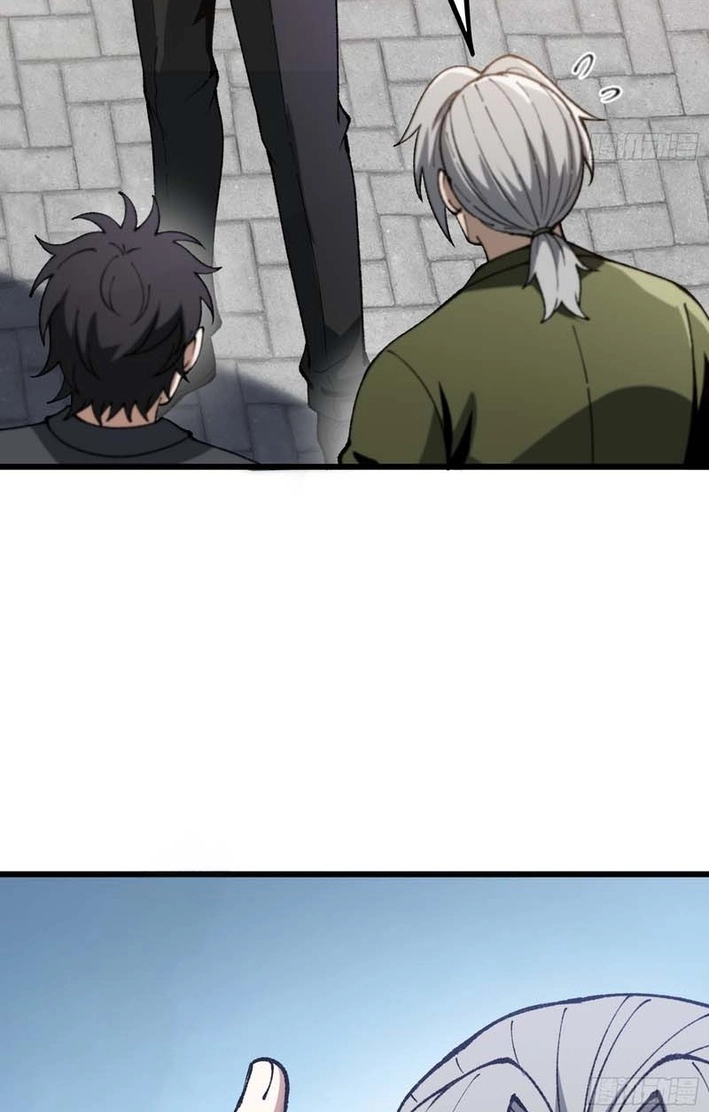 Urban God-Level Grandmaster Chapter 8 page 46 - 