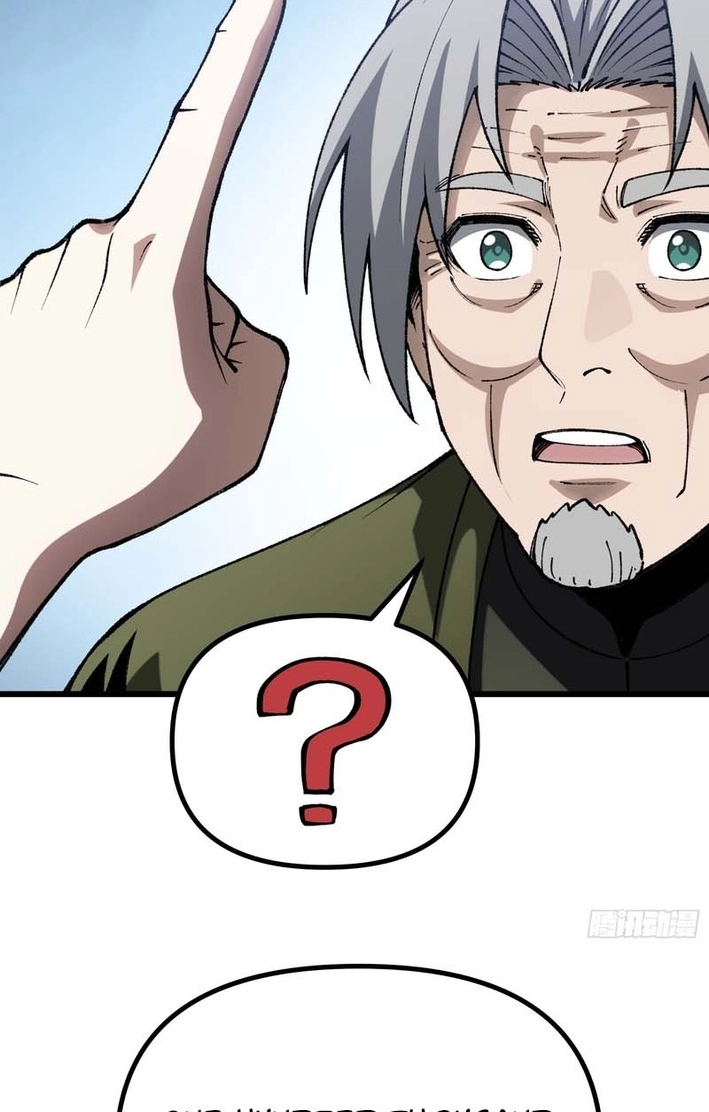 Urban God-Level Grandmaster Chapter 8 page 47 - 