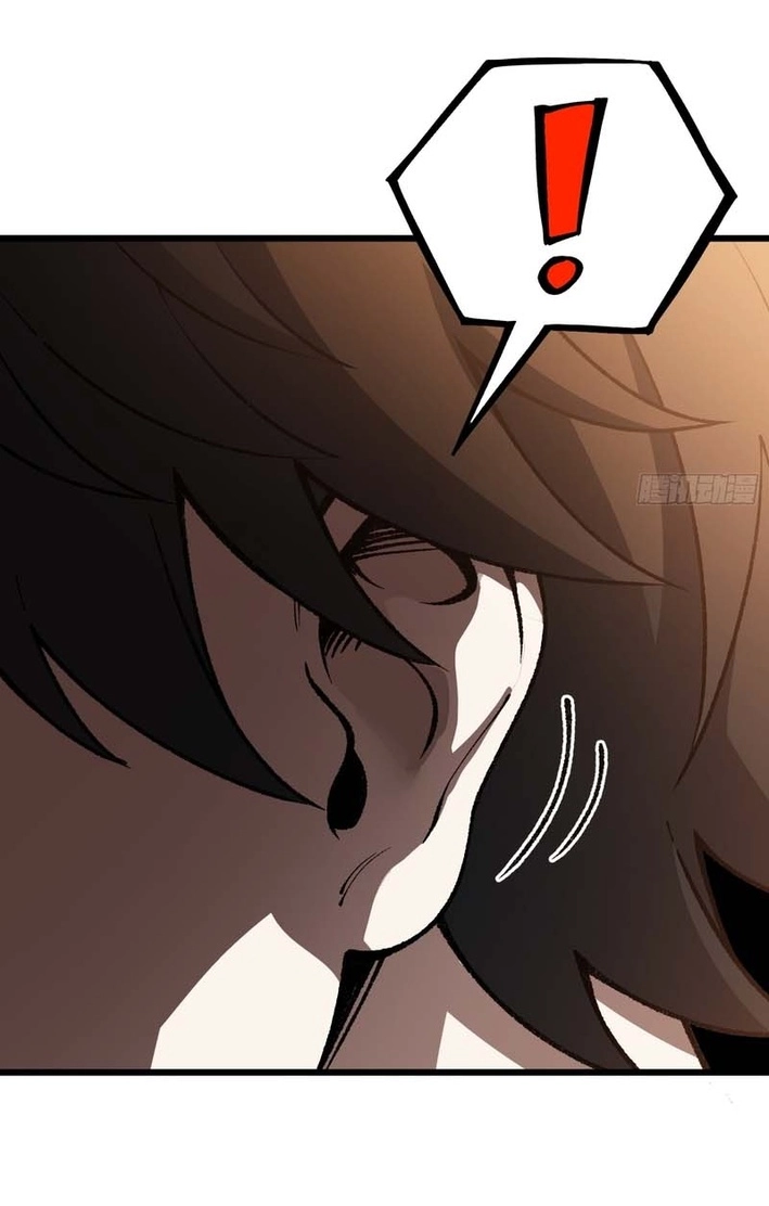 Urban God-Level Grandmaster Chapter 8 page 71 - 
